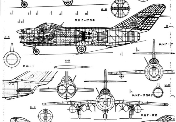 Микоян,Гуревич МиГ-17 чертежи (рисунки) самолета
